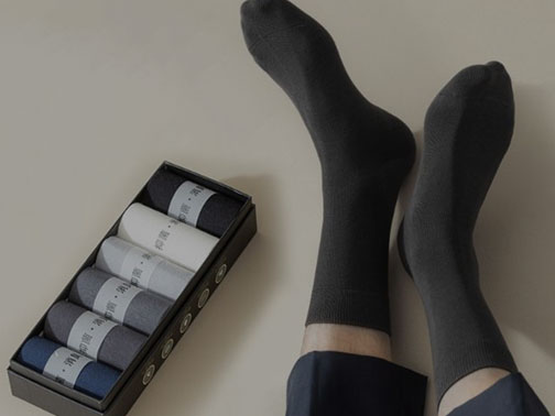 Chaussettes pour hommes